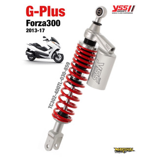 YSS โช้คหลังแต่ง G-Plus สำหรับ FORZA ปี2013-2017 สีแดง/กระบอกเทา