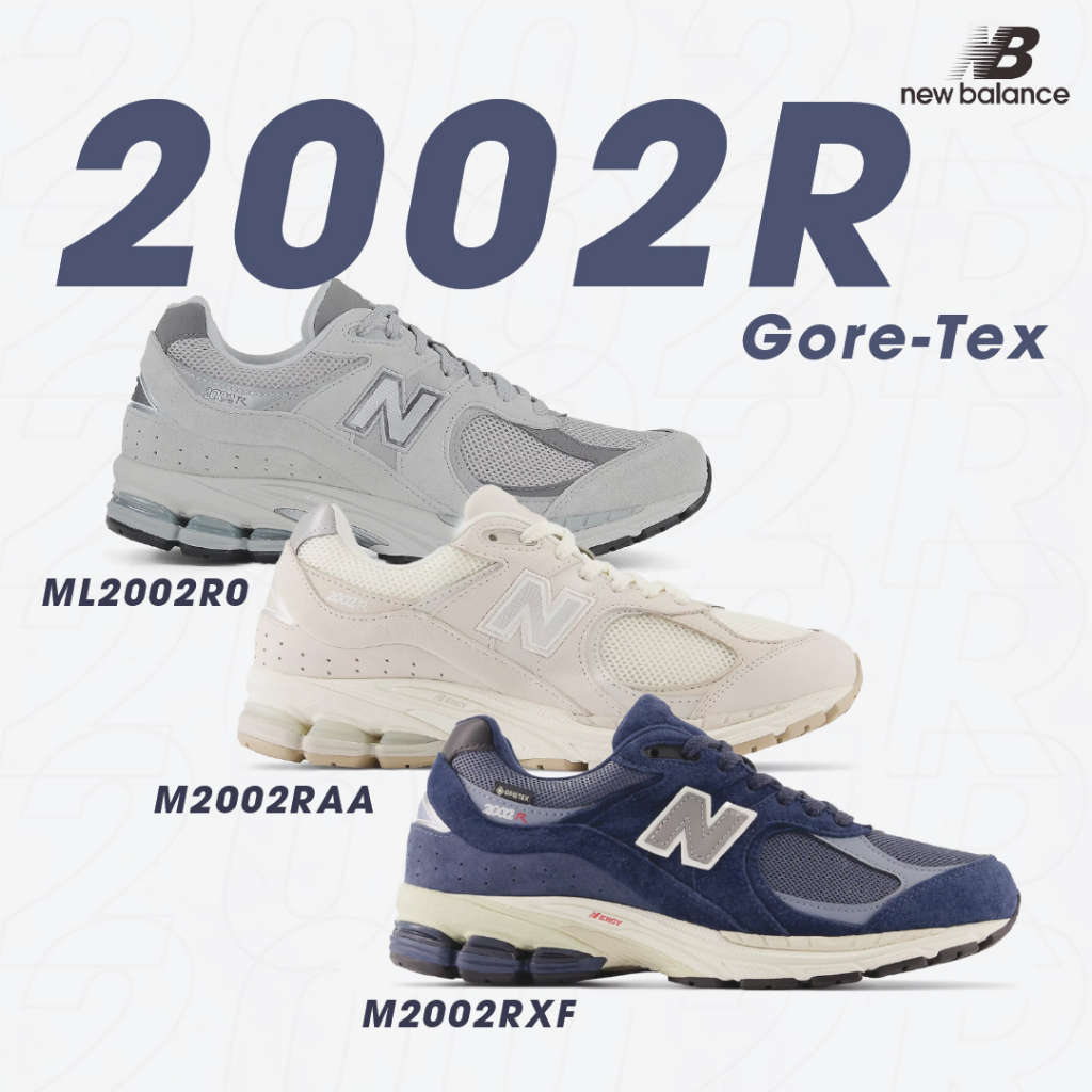 New Balance Collection รองเท้าผ้าใบ ND UX 2002R LFSTY M2002RAA / ML2002R0 และ Gore-Tex M2002RXF (4990)