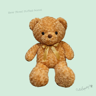 ตุ๊กตาหมีโรส ผ้ากุหลาบ แบบพิเศษ Bear (Rose) Stuffed Animal