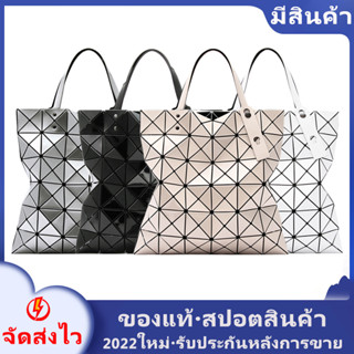 กระเป๋า baobao issey miyake Lucent 6x6 handbag บล็อคกระเป๋า กระเป๋าถือผู้หญิง shoulder bags กระเป๋าสะพายข้าง