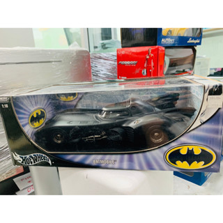 DC HERO : 1:18 HOT WHEEL BATMOBILE METAL COLLECTION (1989 Movie Ver.) [SUPER RARE]