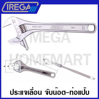 IREGA ประแจเลื่อนจับน๊อต-ท่อแป๊บ แบบชุบโครเมียม ขนาด 6 นิ้ว รุ่น 92WR-6