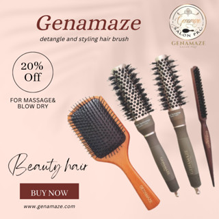 Genamaze brown series set4 with teasing หวีแปรงแมสสาจ พร้อมหวีไดร์กลม พร้อมหวียี เกล้าผม