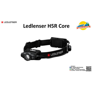 Ledlenser H5R Core ไฟฉายคาดหัว