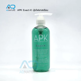 APK ปุ๋ยไม้น้ำ E-Series ครบสูตรสำหรับไม้น้ำ