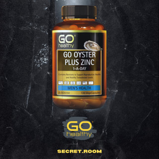 GO Healthy Oyster บำรุงสมรรถภาพทางเพศชาย หอยนางรมสกัด ทาน 1 เม็ดต่อวัน (120 Capsules)