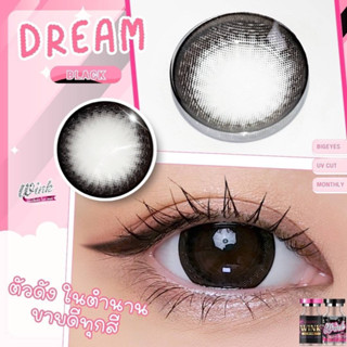 💫 Wink : Dream Black ตาโต สีดำ สายตาปกติ -5.00