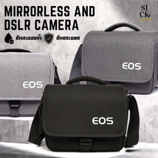 กระเป๋ากล้อง กระเป๋าเก็บกล้อง กระเป๋าใส่กล้องถ่ายรูป พร้อมส่ง Mirorless DSLR Camera bag