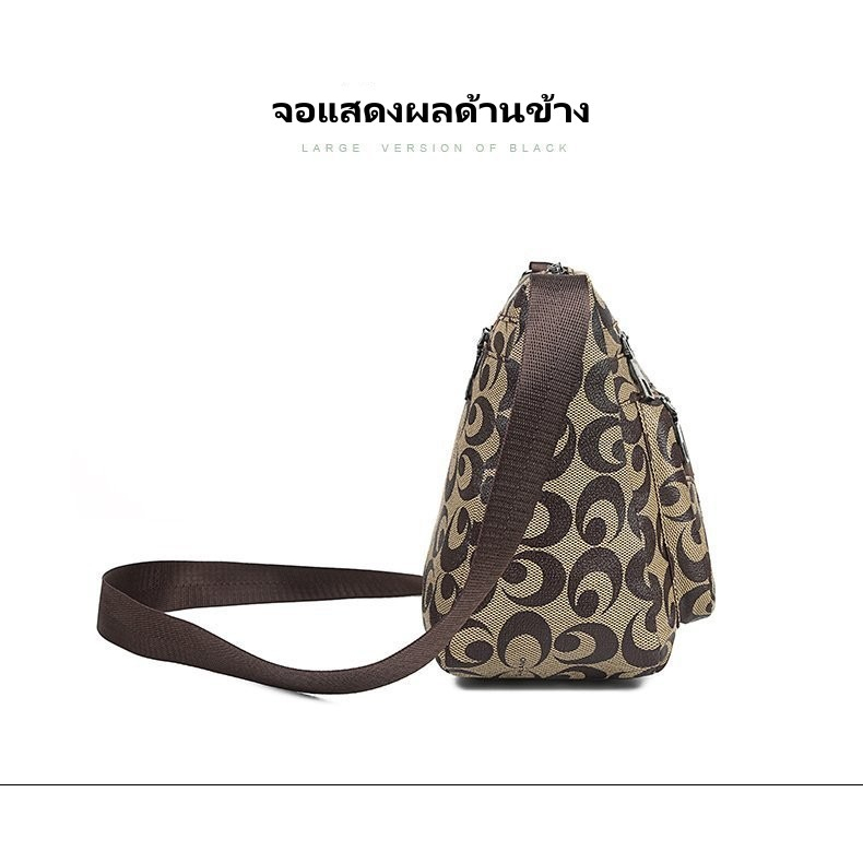 Exquisite Life กระเป๋าหนังสะพายข้าง 4 ช่องซิป สวยเรียบหรู กันน้ำ BB00362