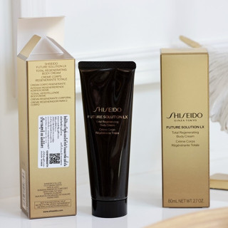 Shiseido Future Solution LX Total Regenerating Body Cream 80 ml