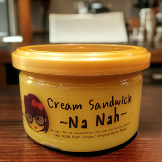 Sandwich Spread NaNa  สเปรดทาแซนวิชหน่านะ สูตรครีมโบราณ กระปุกเล็ก 250 กรัม