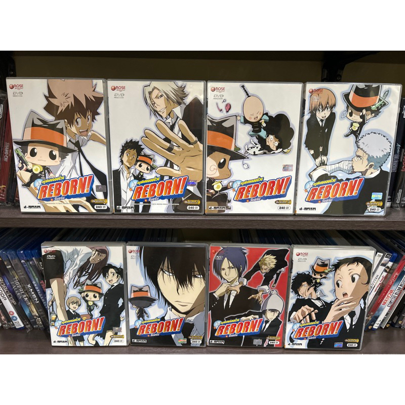 Reborn : ครูพิเศษจอมป่วน / DVD อนิเมชั่น แผ่นแท้