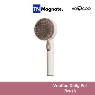 [แปรงหวีขนสัตว์เลี้ยง] VooCoo Daily Pet Brush