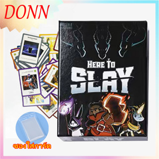 Here to slay Board game  ของขวัญ การ์ดที่หลากหลาย การพัก พัฒนาความคิด