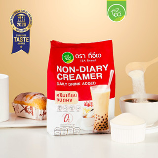 ทีอีเอ ครีมเทียม ครีมเมอร์ Creamer 850 กรัม x แพ็ค 3 ชิ้น