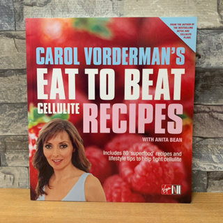 Cookbook: EAT TO BEAT CELLULITE RECIPES หนังสือมือ2