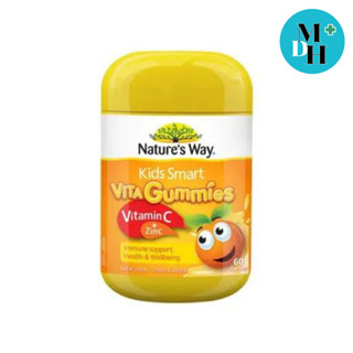 Natures Way Vita Gummies Vitamin C + Zinc เนเจอร์ เวย์ วิตามินซี ธาตุเหล็ก เยลลี่ สำหรับเด็ก 60 เม็ด 17788