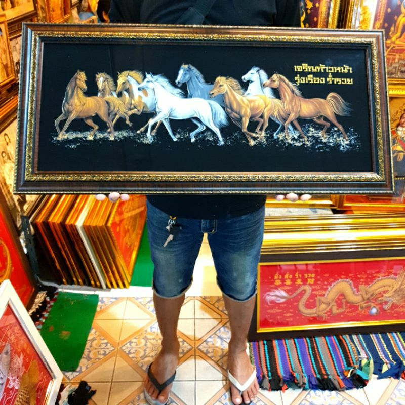 กรอบรูป ม้า ม้า8ตัว แขวนผนัง เสริมฮวงจุ้ย ของขวัญ ของที่ระลึก ขึ้นบ้านใหม่ สวัสดีปีใหม่ เกษียณ วันเกิด รูปม้า ภาพม้า