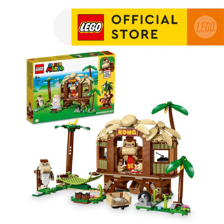 LEGO Super Mario 71424 Donkey Kong’s Tree House Expansion Set Building Toy Set (555 Pieces)