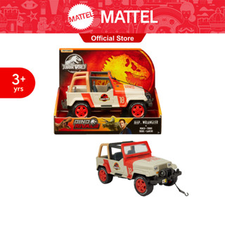 Hot Wheels Matchbox Jurassic World Jeep® Wranger with Winch ฮอตวีล แมทช์บ๊อกซ์ จูราสสิคเวิล์ด รถจี๊ป FMT19