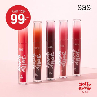 ลิป Sasi Jolly Sweet Lip Tint New ลิปศศิ ไม่ติดแมส ทินท์ ทิ้นท์ ศศิ ทินท์ศศิ ทิ้นท์ศศิ ลิปจุ่ม ลิปสติก