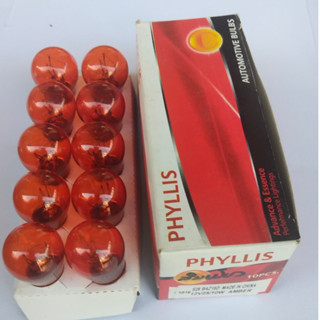 หลอดไฟเบรค ไฟหรี่ PHYLLIS  สีส้ม 1016 หลอดไฟท้าย 2จุด /2ไส้ 12.v 25/10w ไฟเบรค ไฟหรี่ แสงสีส้ม ราคาต่อ1 หลอด