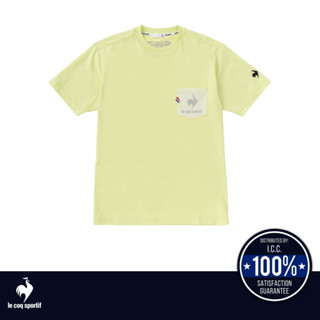 le coq sportif เสื้อเทรนนิ่ง ออกกำลังกาย ผู้ชาย สีเขียว(T-shirt, เสื้อยืด, เสื้อออกกำลังกาย, lecoq, เลอค็อก)