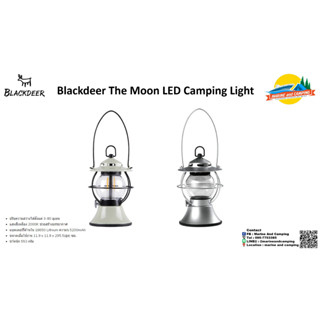 Blackdeer The Moon LED Camping Light