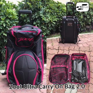 Zoot Ultra Carry On Bag 2.0 Black/Punch กระเป๋าเดินทางสำหรับนักไตรกีฬา