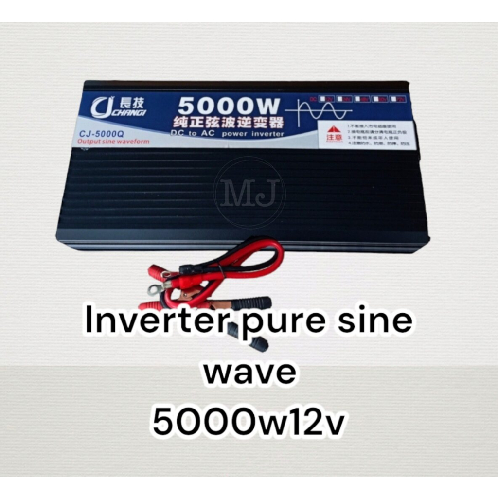 อินเวอร์เตอร์เพียวซายเวฟ5000W รุ่น12V/24V inverter pure sine wave ราคาพิเศษ DC TO AC Inverter ใช้ได้กับแอร์ 12000btu