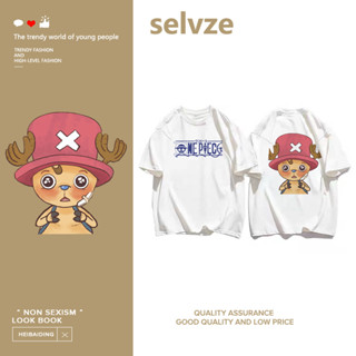 SELVZE （พร้อมส่งจากกทม มาถึงใน 3วัน）print T-shirt เสื้อยืดแขนสั้นพิมพ์ลายกวางการ์ตูน T0095