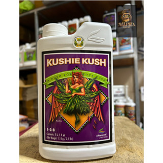 ปุ๋ย Kushie Kush Advanced nutrient  ปุ๋ยเพิ่มขนาดดอก และ ผลผลิต เพิ่มน้ำมัน เพิ่มเรซิ่น (ขนาด 1L-250ML ขวดแท้)