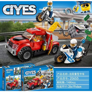 ProudNada Toys ตัวต่อ ตำรวจ CIYES POLICE 144 PCS 20655