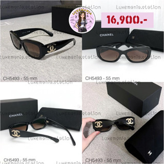 👜: New!! Chanel Sunglasses CH5493‼️ก่อนกดสั่งรบกวนทักมาเช็คสต๊อคก่อนนะคะ‼️