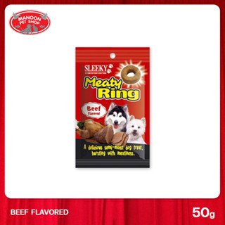 [MANOON] SLEEKY Meaty Ring Beef Flavored สลิคกี้ มีตตี้ ริง รสเนื้อ ขนาด 50 กรัม