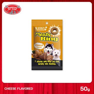 [MANOON] SLEEKY Meaty Ring Cheese Flavored รสชีส ขนาด 50 กรัม