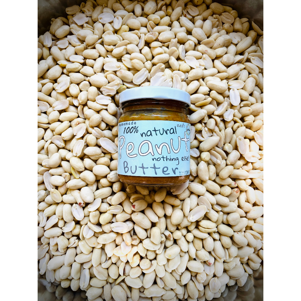 เนยถั่ว เนยถั่วลิสง คลีน 100% ซิปปิลิเชิส (ขนาด 200 กรัม ในขวดแก้ว) 100% Peanut Butter (200g in glass jar) Zippilicious