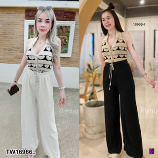 SS16966 Set 2 ชิ้น เสื้อคล้องคอ โชว์แผ่นหลัง + กางเกงขายาว Halter top showing back + long pants