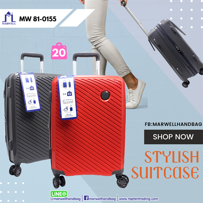Marwell(มาร์เวลล์)กระเป๋าเดินทาง ล้อลาก 20" รุ่น MW 81-0155
