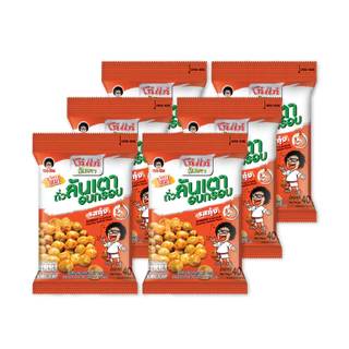 โก๋แก่ลันเตารสกุ้ง 10บ 40g ( 1 เเพ็ค 6 ซอง )