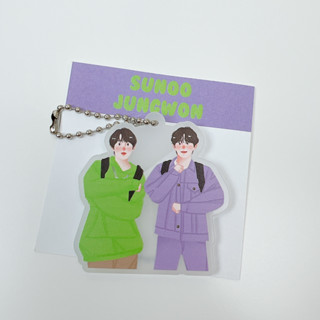 Keychain เอนไฮเพ่น Sunoo&amp;Jungwon by mommyjiminn