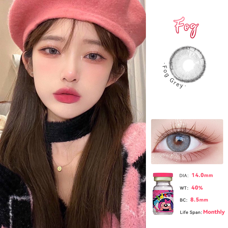 Midroo Mini คอนแทคเลนส์สีกรองแสงคอนเทค Fog Grey/Brown/Green/Blue Contact Lens 14.0mm - รูปที่ 2