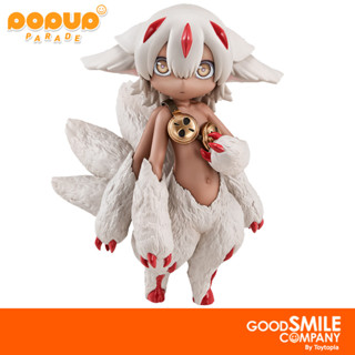 พร้อมส่ง+โค้ดส่วนลด Pop Up Parade Faputa: Made In Abyss by Good Smile Company (ลิขสิทธิ์แท้)