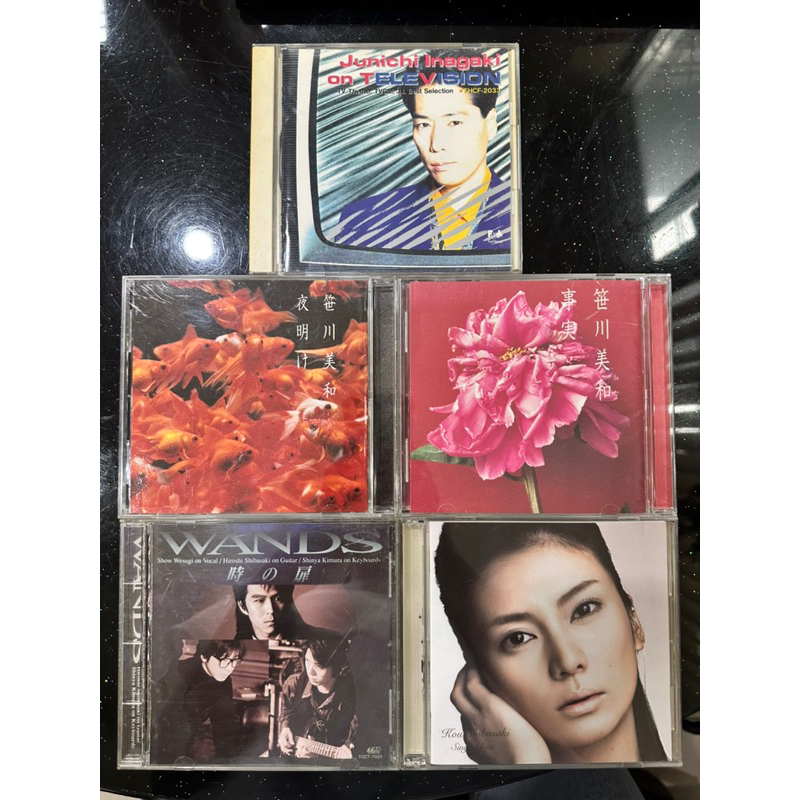 ซีดีเพลงญี่ปุ่นมือสอง #2 cdเพลงมือสอง ซีดีมือสอง