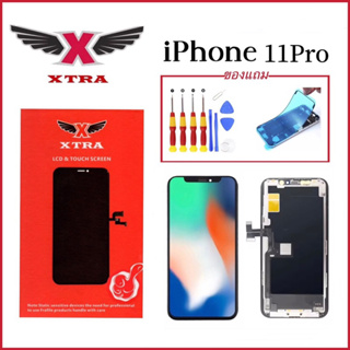 XTRA หน้าจอ LCD สำหรับ iPhone 11Pro จอพร้อมทัชสกรีน จอ+ทัช Lcd Display หน้าจอ ใช้ได้กับ 11Pro ฟรีไขควงกาวติดขอบ