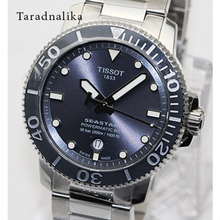 นาฬิกา TISSOT SEASTAR 1000 POWERMATIC 80 T120.407.11.081.01