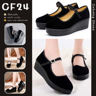 ꕥCatalog Shoesꕥ รองเท้าคัชชูส้นตึกสูง 1 นิ้วครึ่ง ผ้ากำมะหยี่ สีดำล้วนส้นแต่งลายดอกไม้ เบอร์ 34-40 (108)