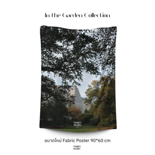 พร้อมส่ง - ขนาดใหม่ * โปสเตอร์ผ้าตกแต่งห้อง Fabric Poster ลาย Central Park