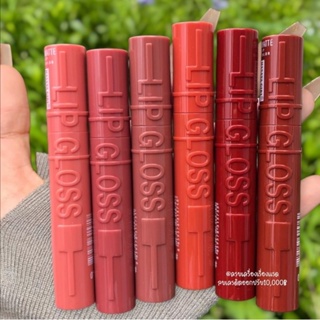 ส่งฟรี​/ส่ง​ไว​ Kiss​ Beauty​ Lip Velvet​ ลิปกลอส ลิปกันน้ำ ลิปจุ่มแมท เนื้อเวลเวท เนื้อกำ​มะ​หยี่​ สีสวย ติดทนนาน​ 4u2