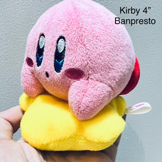 #ตุ๊กตา #เคอร์บี้ #ขี่ดาว #ขนาด4” #Kirby #Plush #Banpresto #Japan #งานสวย #สีสวย #หายาก #ลิขสิทธิ์แท้ 7/2023